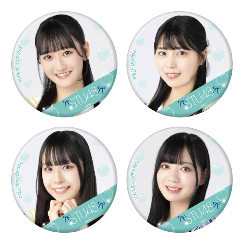STU48 ランダム缶バッジ(7th Anniversary)
