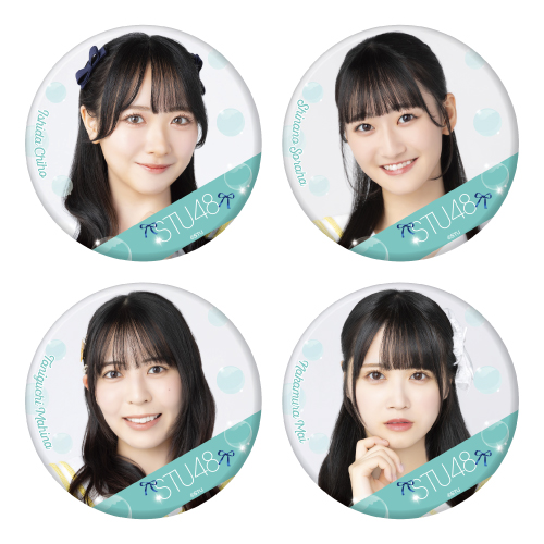 STU48 ランダム缶バッジ(7th Anniversary)