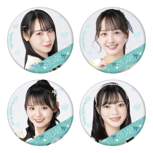 STU48 ランダム缶バッジ(7th Anniversary)
