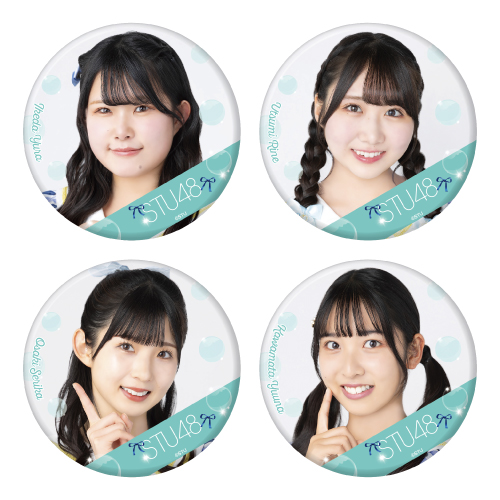 STU48 ランダム缶バッジ(7th Anniversary)