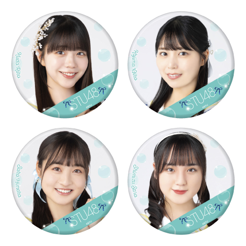 STU48 ランダム缶バッジ(7th Anniversary)