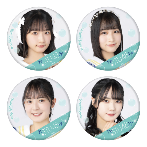 STU48 ランダム缶バッジ(7th Anniversary)