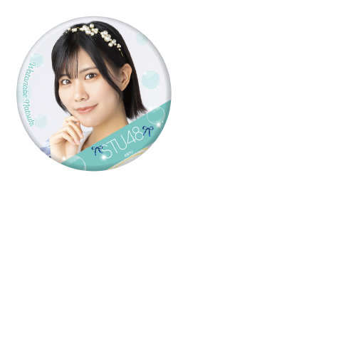 STU48 ランダム缶バッジ(7th Anniversary)