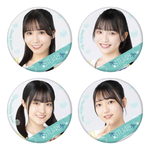 STU48 ランダム缶バッジ(7th Anniversary)
