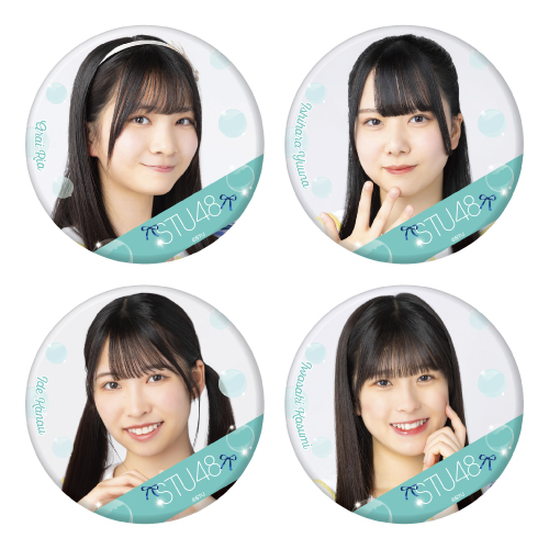 STU48 ランダム缶バッジ(7th Anniversary)