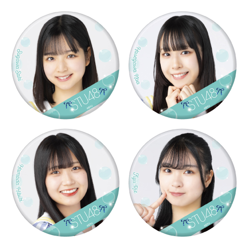 STU48 ランダム缶バッジ(7th Anniversary)