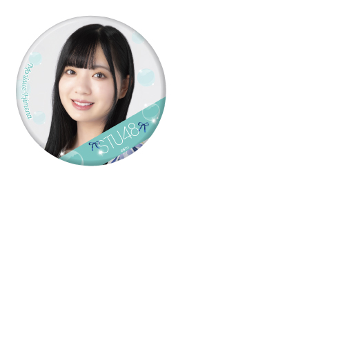 STU48 ランダム缶バッジ(7th Anniversary)