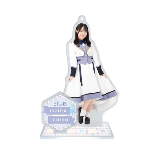 STU48 個別アクリルスタンド(新制服)