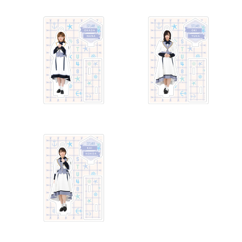 STU48 個別アクリルスタンド(新制服)