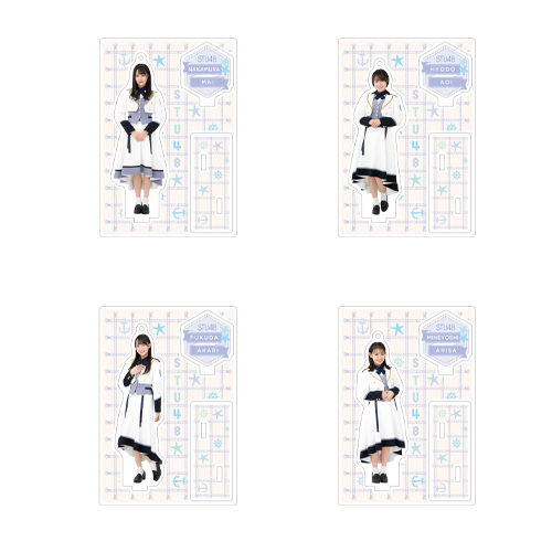 STU48 個別アクリルスタンド(新制服)