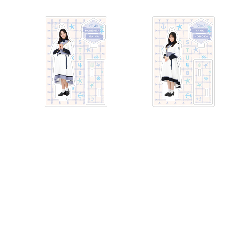 STU48 個別アクリルスタンド(新制服)
