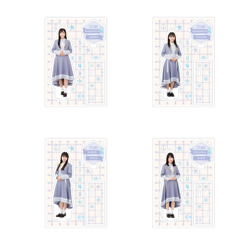 STU48 個別アクリルスタンド(新制服)