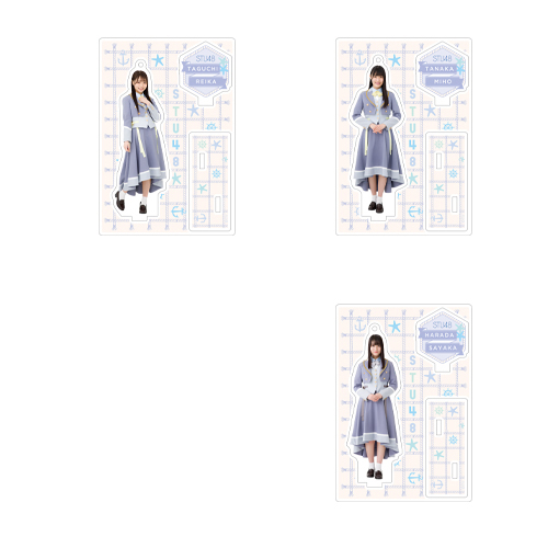 STU48 個別アクリルスタンド(新制服)