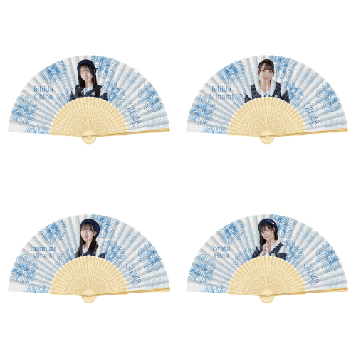 STU48 個別扇子(新制服2023)