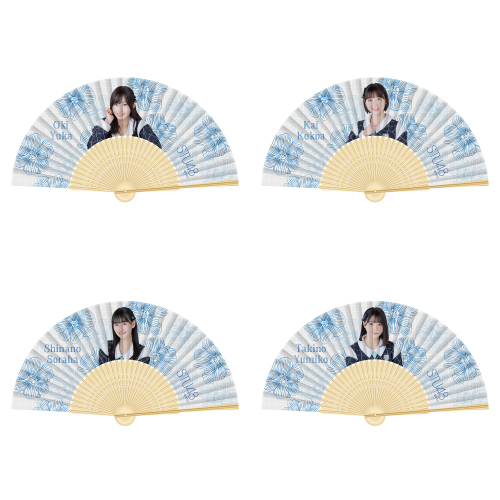 STU48 個別扇子(新制服2023)