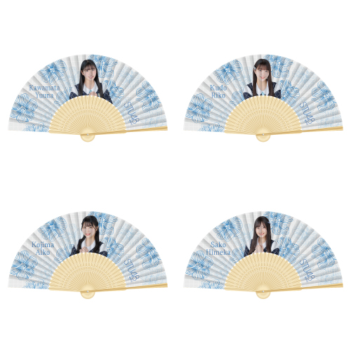 STU48 個別扇子(新制服2023)