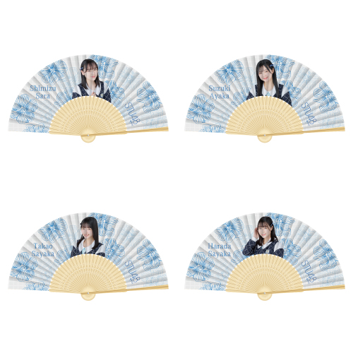 STU48 個別扇子(新制服2023)