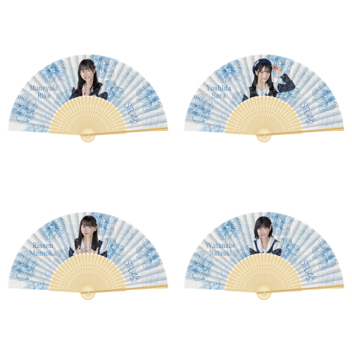 STU48 個別扇子(新制服2023)