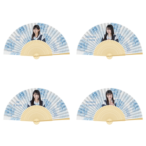 STU48 個別扇子(新制服2023)