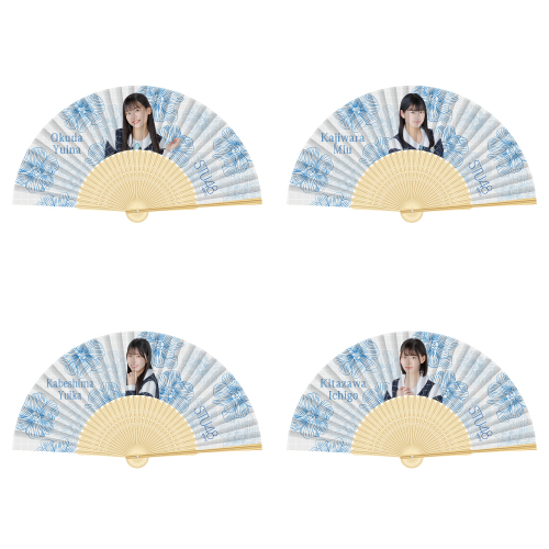 STU48 個別扇子(新制服2023)
