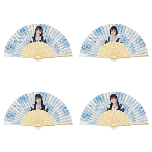 STU48 個別扇子(新制服2023)
