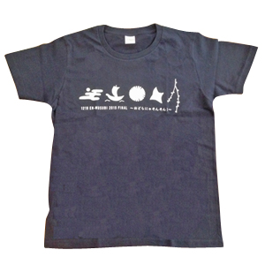 【WA STORE】1219 EN-MUSUBI 2015～おどらにゃそんそん！Tシャツ～