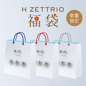【WA STORE】H ZETTRIO 福袋