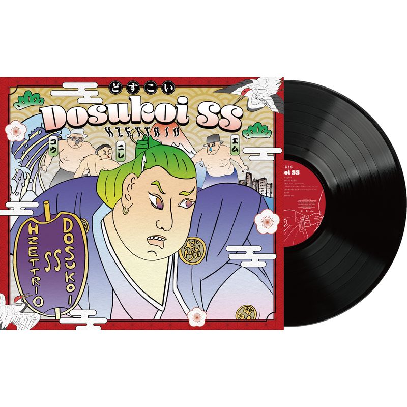 商品一覧ページ | Artist Goods Store | WA STORE