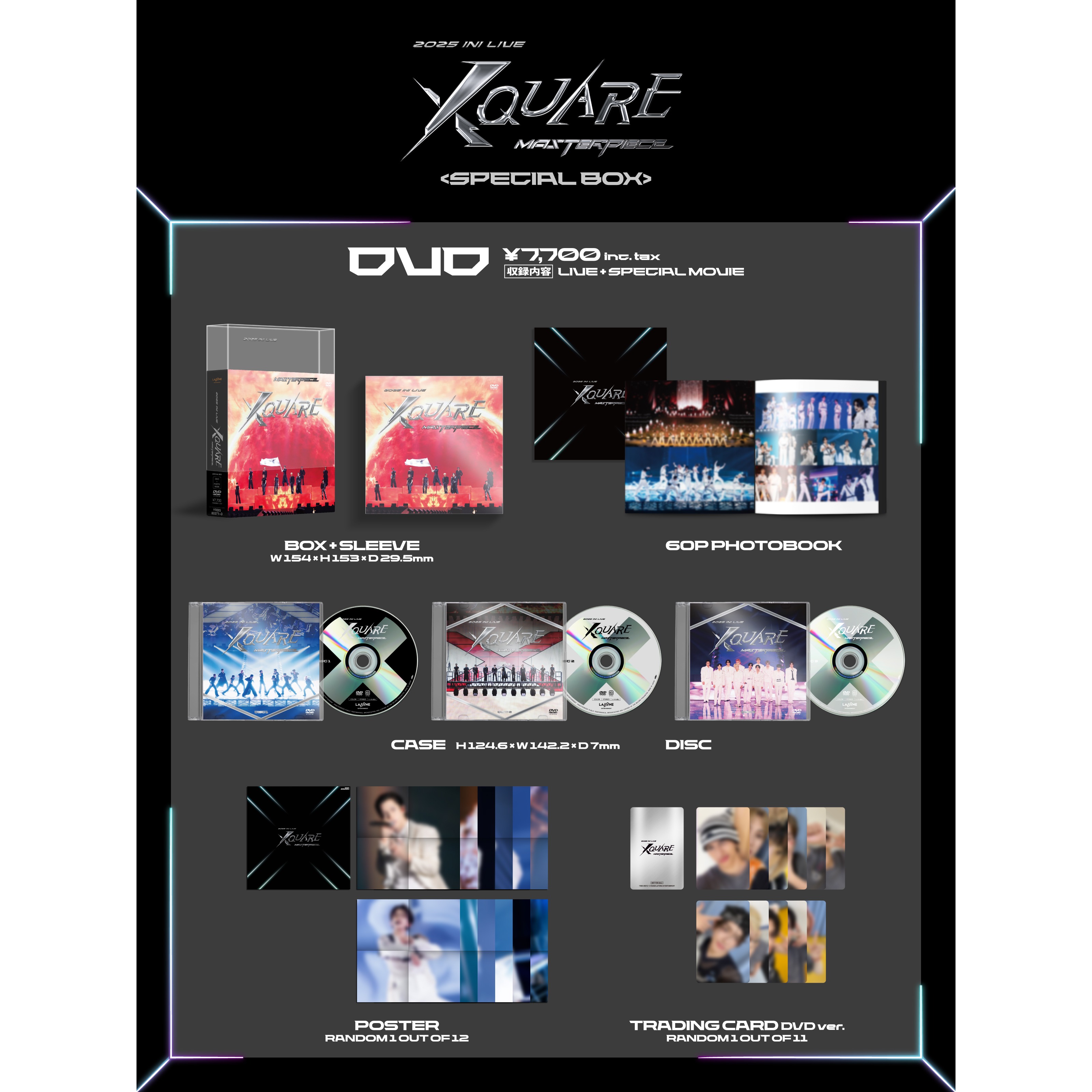 INIライブDVD 9本セット 商品詳細ページ | INI OFFICIAL STORE | 《同時購入特典付き》INI THE