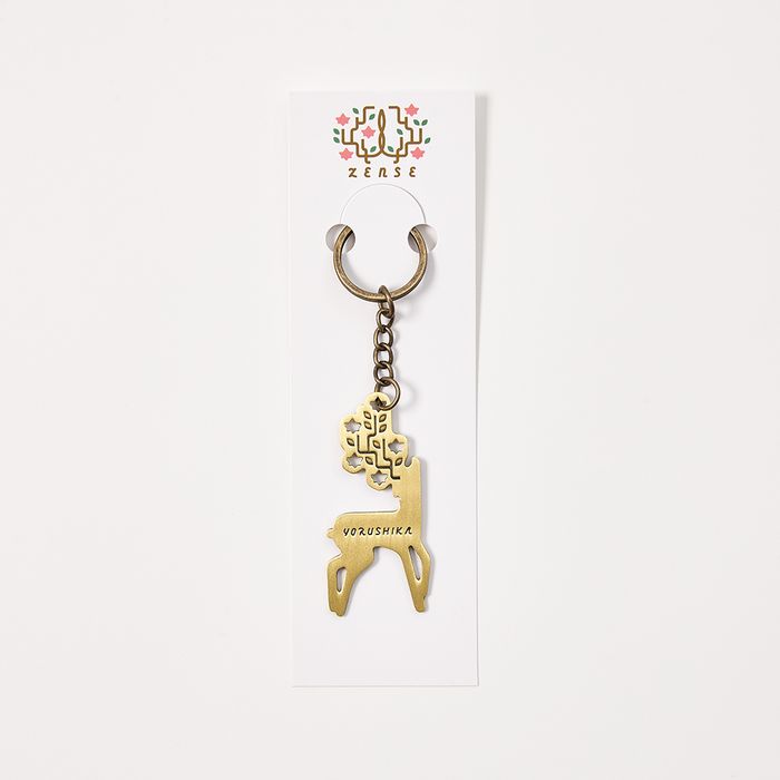 ZENSE 2024 真鍮キーホルダー