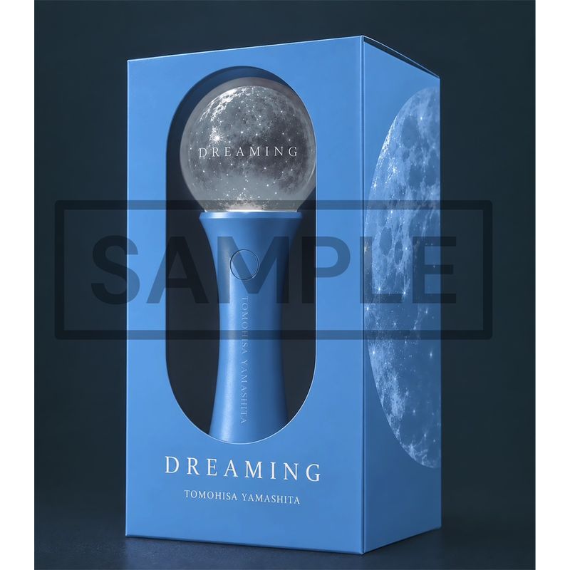 DREAMINGムーンペンライト