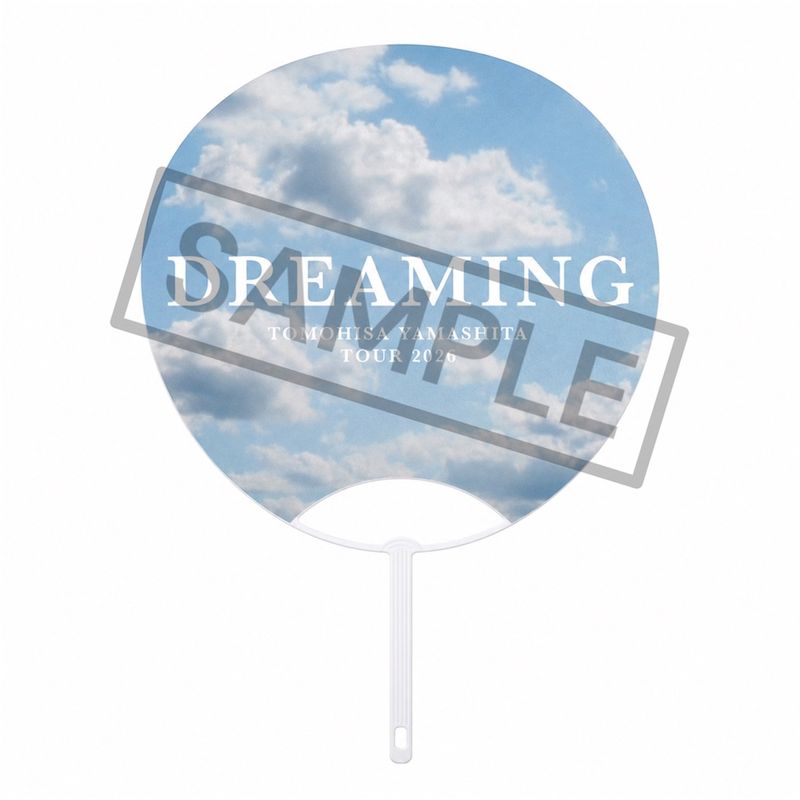 DREAMINGうちわ