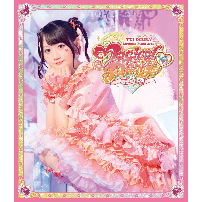 商品一覧ページ | Artist Goods Store | YUI OGURA OFFICIAL STORE