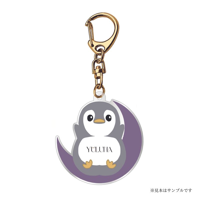 商品詳細ページ | Artist Goods Store | 【中村ゆりか】YULUNAペンギン
