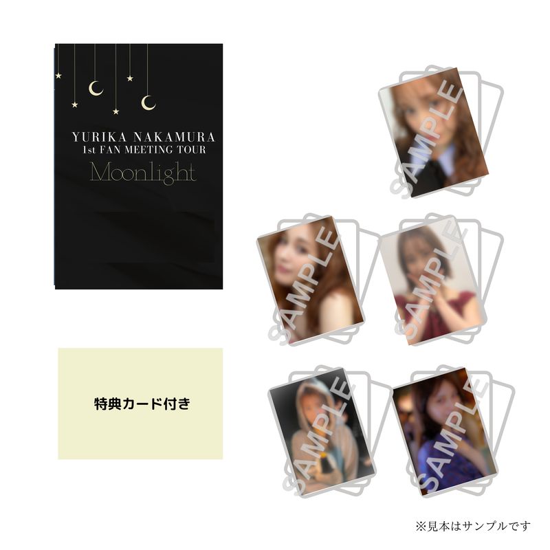 商品詳細ページ | Artist Goods Store | 【中村ゆりか】Photo Card