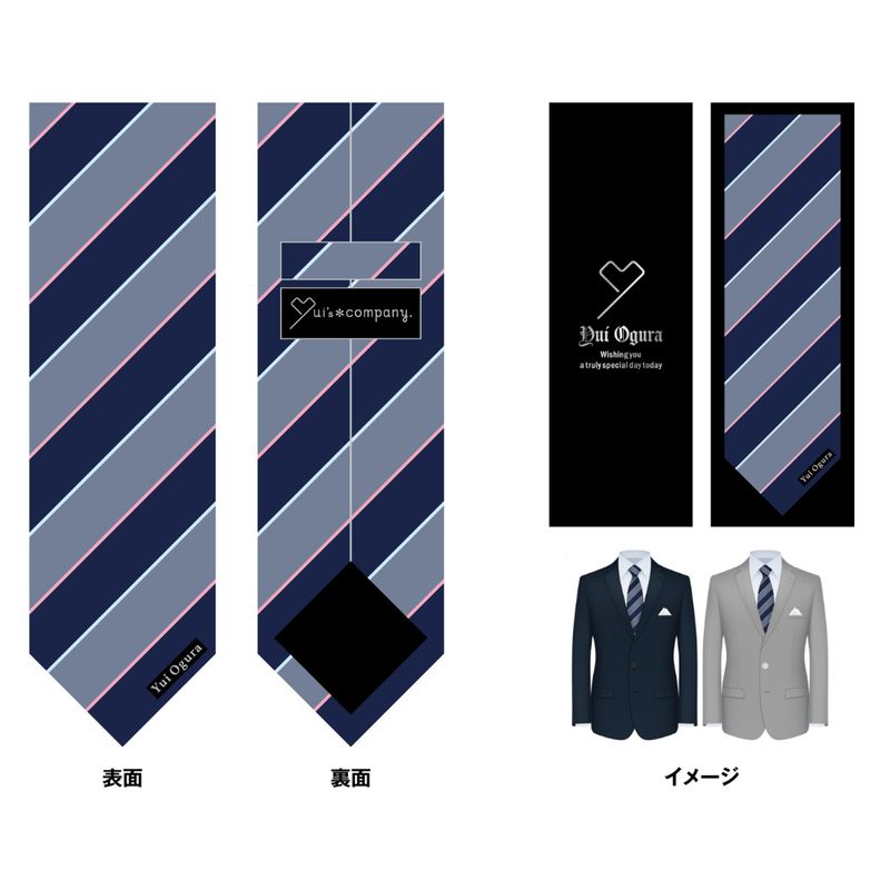 【小倉 唯】【ゆい社長プロデュース】Yui’s＊company. オリジナルネクタイ