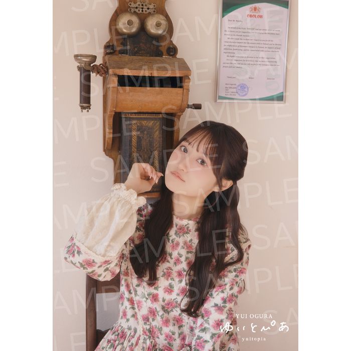 【小倉 唯】ゆいとぴあ プレミアムポストカード(12枚セット)