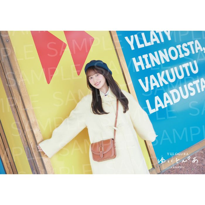 【小倉 唯】ゆいとぴあ プレミアムポストカード(12枚セット)
