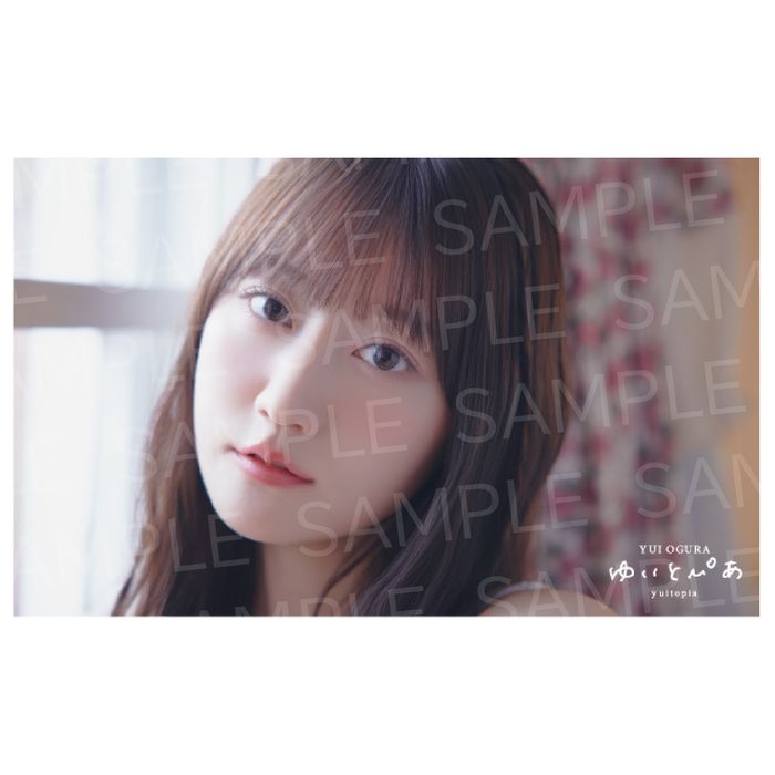 【小倉 唯】ゆいとぴあ ステッカー 2枚セット