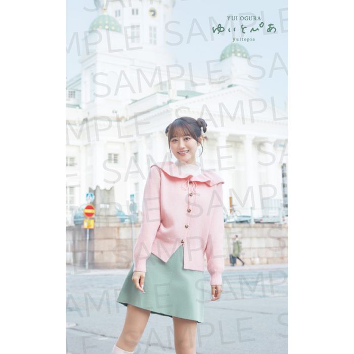 【小倉 唯】ゆいとぴあ ステッカー 2枚セット