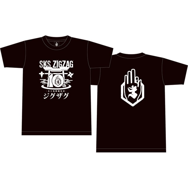 商品一覧ページ | 慈愚挫愚市場 -ZIGZAG MARKET- | 参拝装束(アパレル)