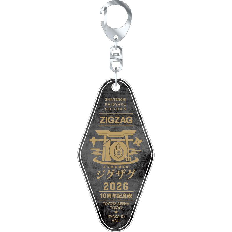 商品一覧ページ | 慈愚挫愚市場 -ZIGZAG MARKET- | ALL ITEM