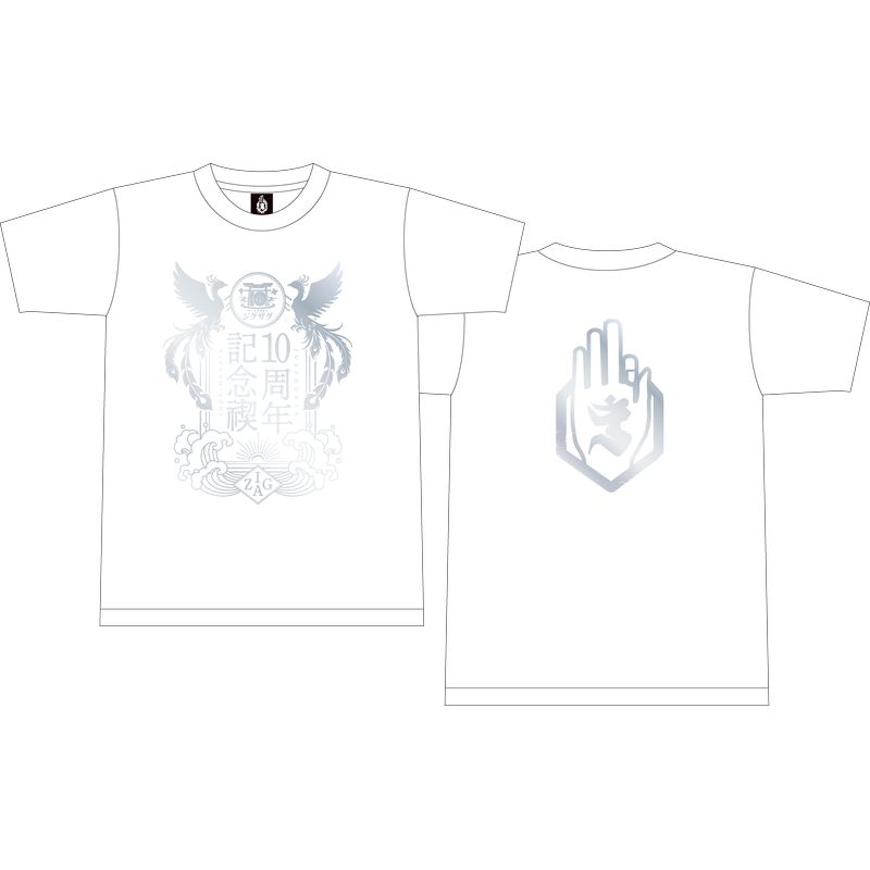 商品一覧ページ | 慈愚挫愚市場 -ZIGZAG MARKET- | ALL ITEM