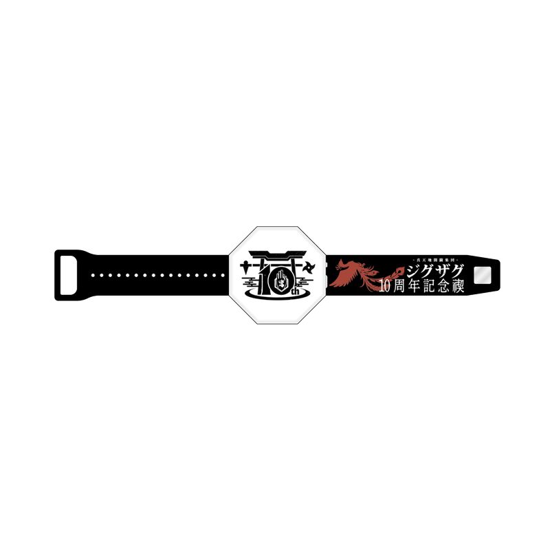 商品一覧ページ | 慈愚挫愚市場 -ZIGZAG MARKET- | ALL ITEM