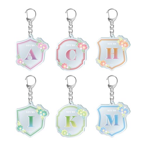 STU48 イニシャルアクリルチャーム