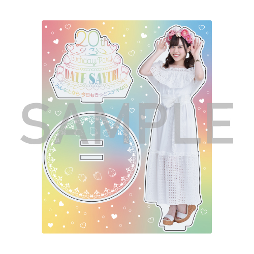 商品詳細ページ | Artist Goods Store | 【Apollo Bay】伊達さゆり20th