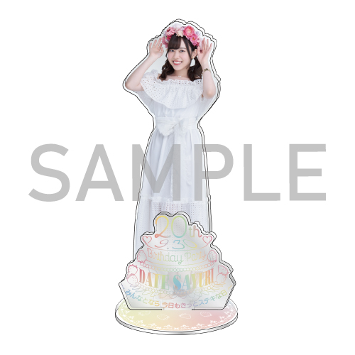 商品詳細ページ | Artist Goods Store | 【Apollo Bay】伊達さゆり20th