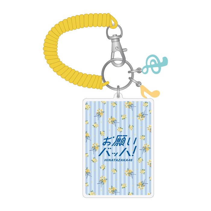商品詳細ページ | 日向坂46 OFFICIAL GOODS STORE | 【通常配送