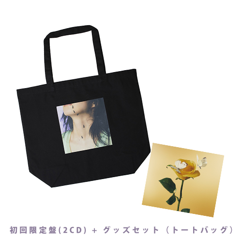 商品詳細ページ | AIMYON OFFICIAL ONLINE STORE 'AIM STORE' | 【AIM