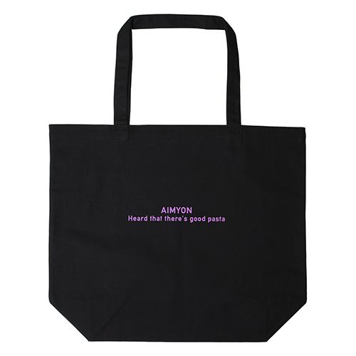 【AIM会員限定】3rd Full Album「おいしいパスタがあると聞いて」通常盤(限定ミニポスター付き)